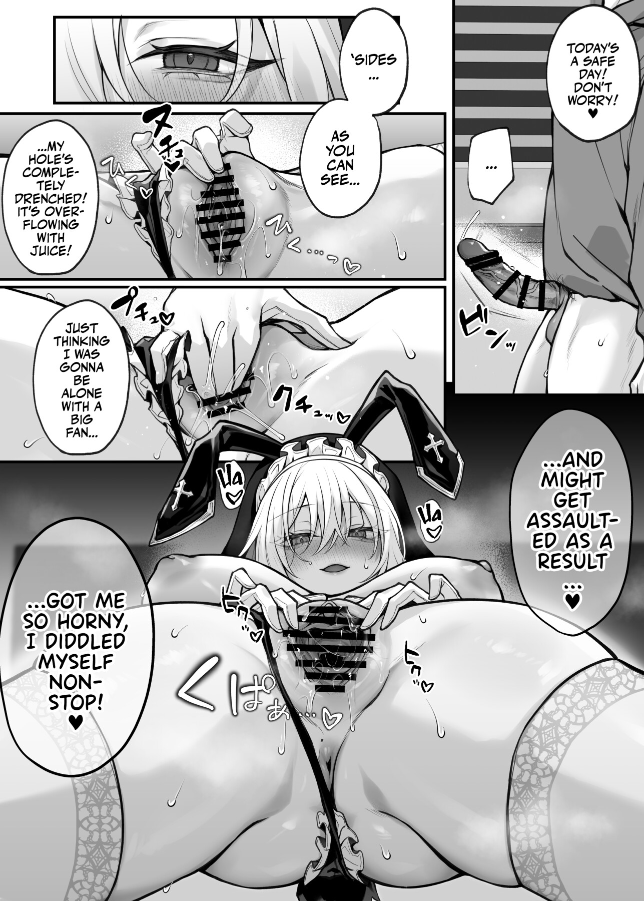 Hentai Manga Comic-My Little Sister's Friend was my G-Cup Cosplayer Oshi!-Read-24